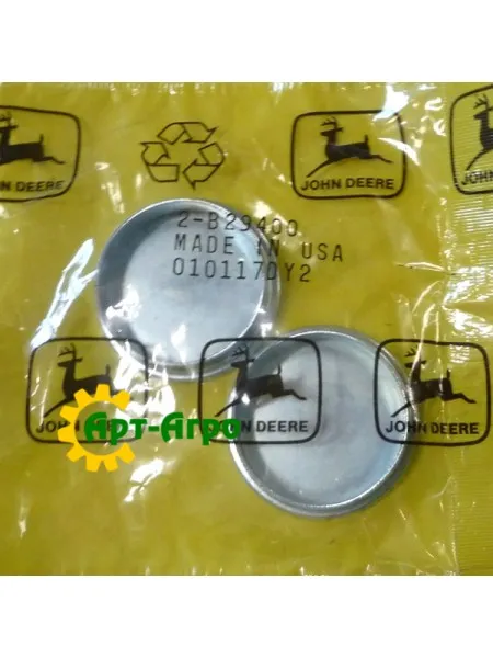 B29400 Ковпачок метал. пилезахисний туковий диск сошника (d=40 мм) John Deere