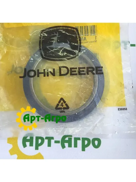 AN281241 John Deere coulter hub sleeve