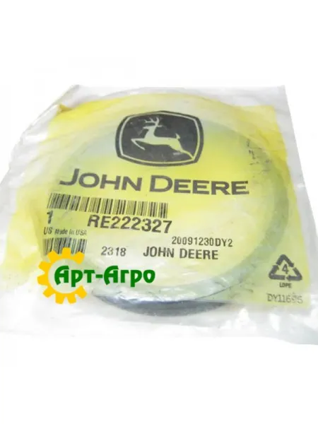 RE222327 Кільце ущільнювача John Deere