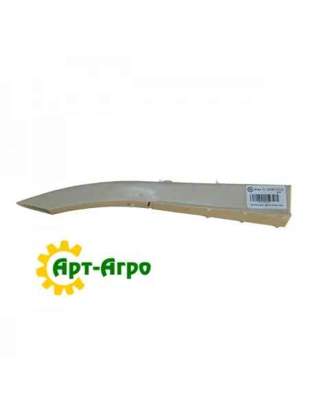 817-697C Plastic seed tube Great Plains