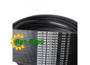 3RHC188 Carlisle Triple Band Drive Belt