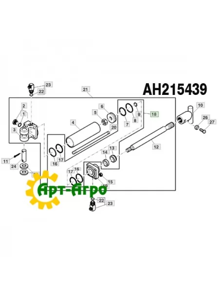 AH215439 Ремкомплект гідроциліндра John Deere