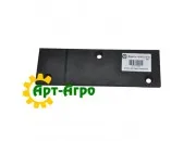 86587330 CNH Feeder House Replacement Cover