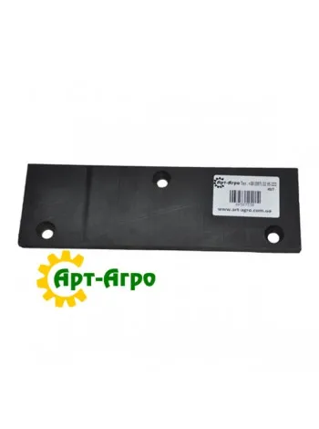 86587330 CNH Feeder House Replacement Cover