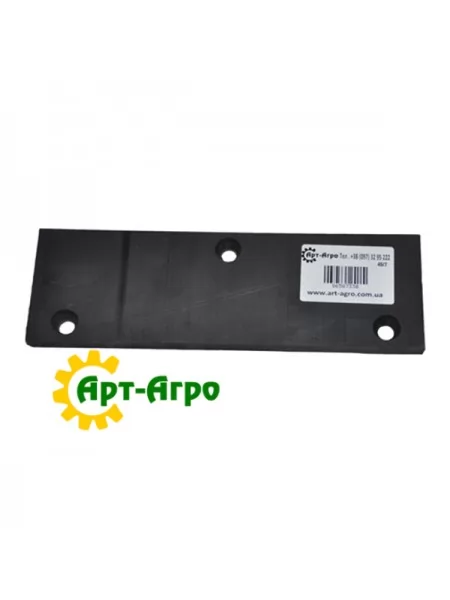 86587330 Накладка сменная наклонной камеры  CNH