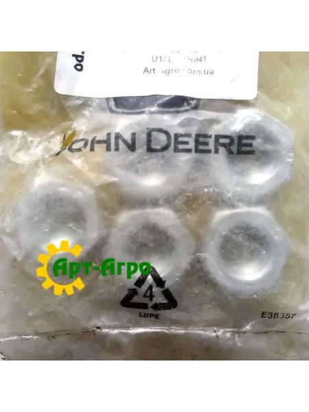 14H941 Гайка 5/8-11 різьблення ліве (5 шт) JOHN DEERE