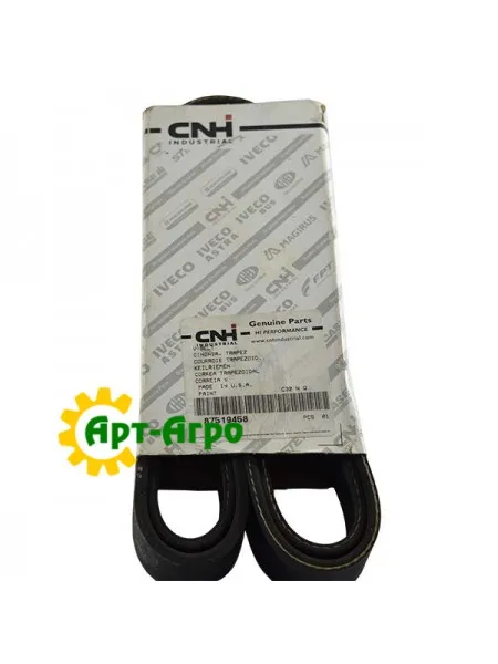 87519458 Ремінь приводний CNH
