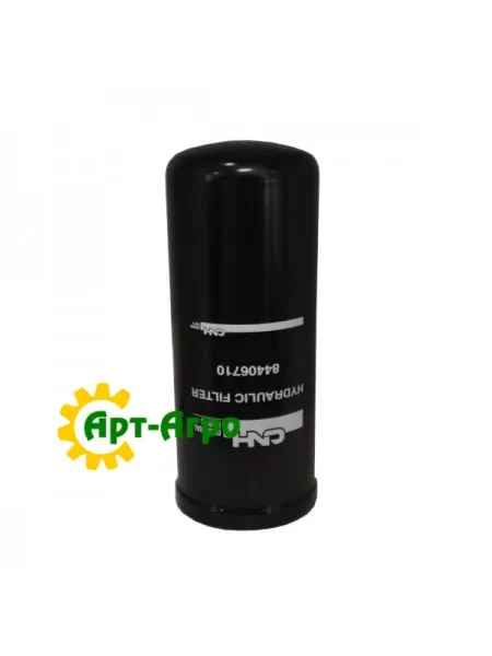 84406710 CNH hydraulic filter