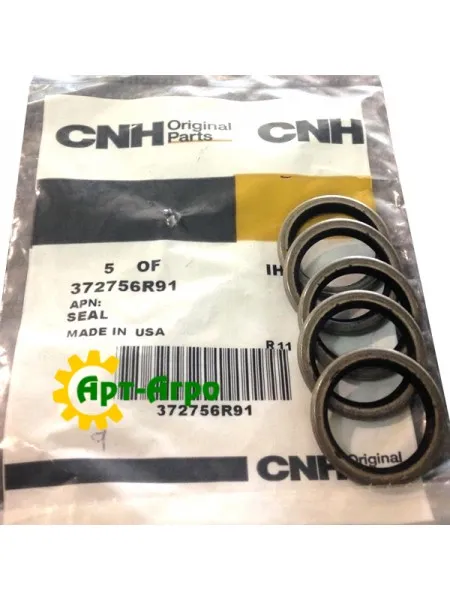 372756R91 Манжета лопатки соломорозкидачу CNH