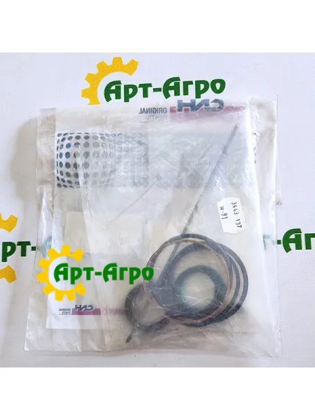 453702 Rem. CNH kit