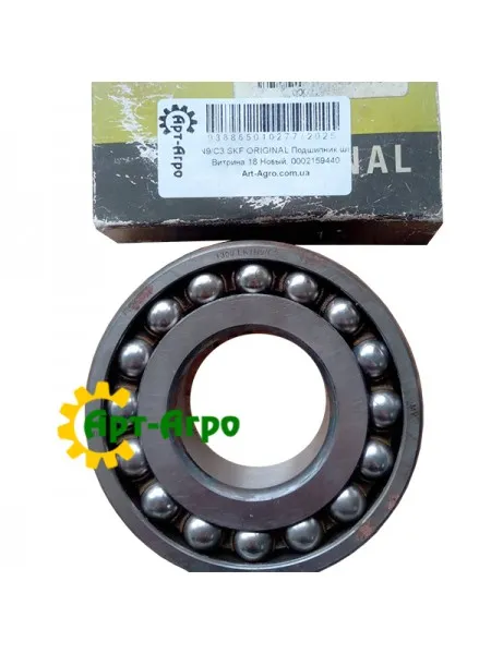 0002159440 CLAAS - 1309-TVH C3 FAG Підшипник кульковий дворядний