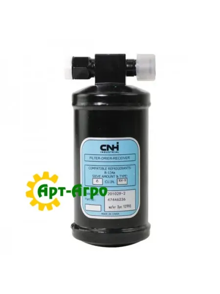 47446236 Фільтр осушувач кондиціонера CNH