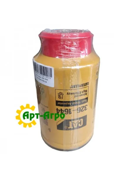 326-1644 CAT heating filter