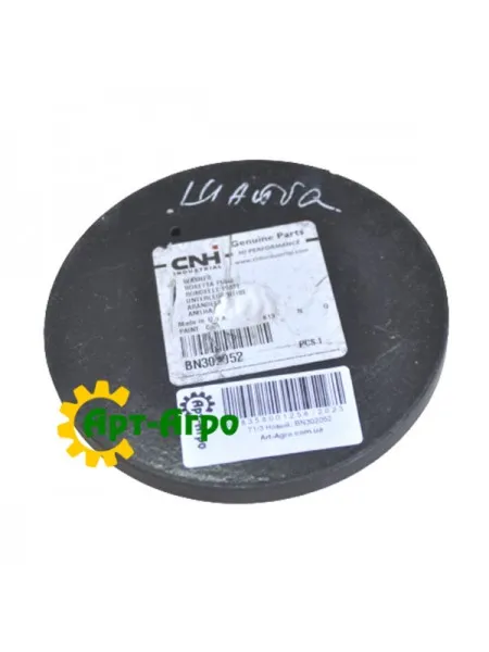BN302052 Washer, 3330 CNH