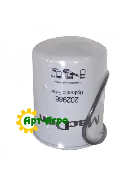 202986 MacDon hydraulic filter
