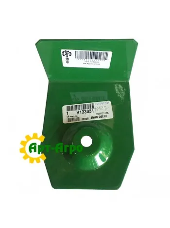 H133031 Cover (shield) John Deere