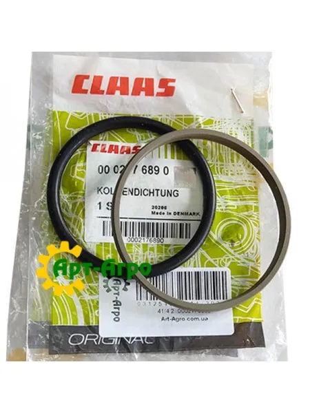 0002176890 Ущільнювач поршня Claas