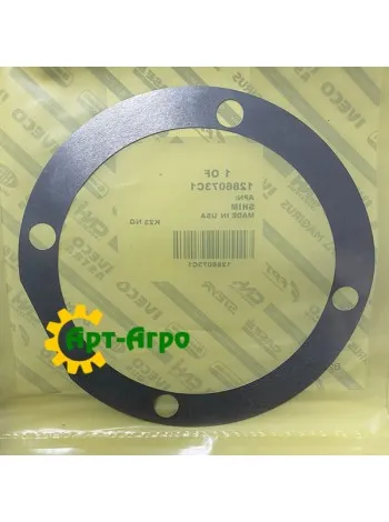 1286073C1 Прокладка регул. (0,13) CNH