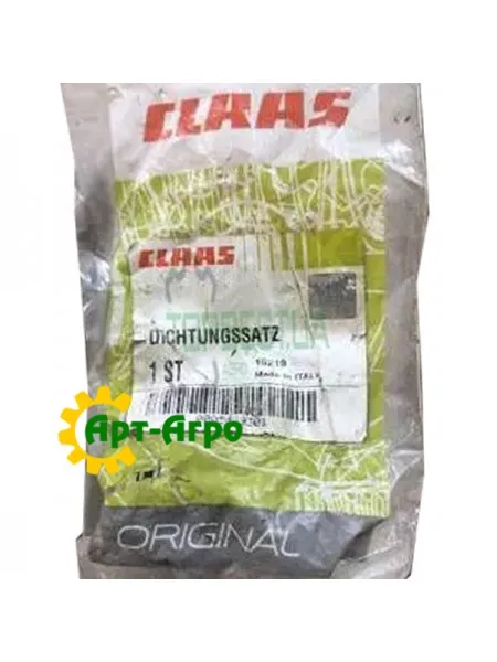 0001325290 Комплект ущільнень CLAAS 0001325290 Комплект ущільнень CLAAS