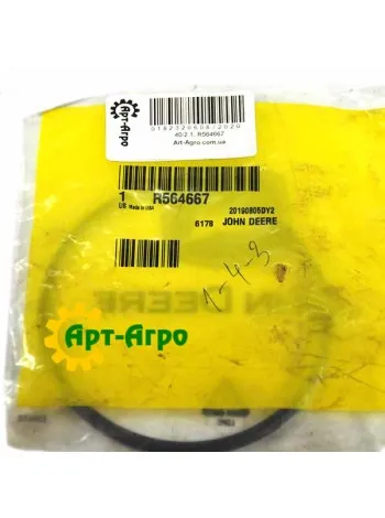 R564667 Уплотнительное кольцо John Deere