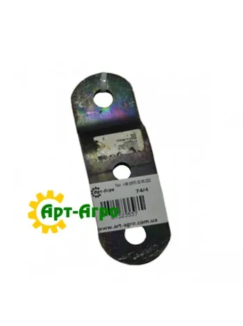 87323537 Bracket (rod) connecting rod CNH sieve pan