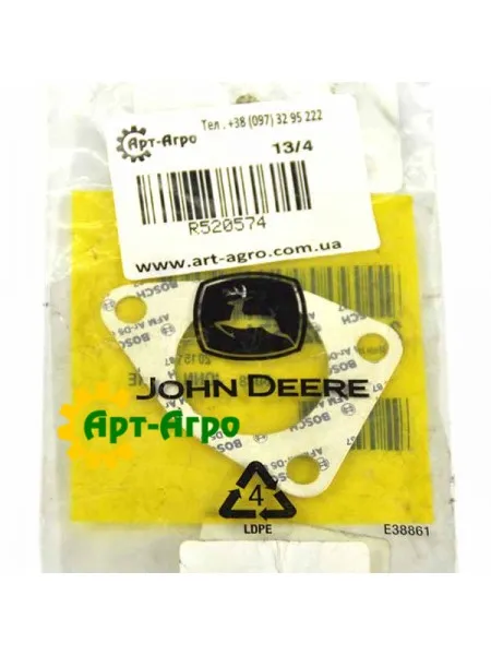 R520574 Прокладка John Deere