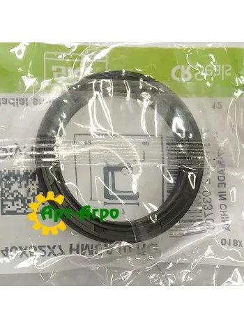 HMSA10RG Манжетне ущільнення 40x52x7 SKF