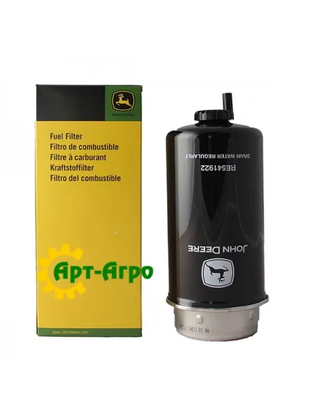RE541922 Паливний фільтр John Deere