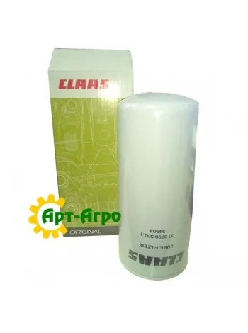 798303 CLAAS oil filter