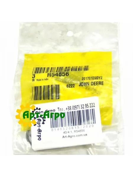 R54856 Кільце гумове John Deere