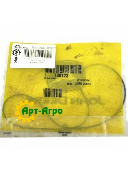 T80123 Кільце ущільнювача John Deere