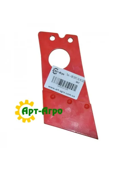 G15226360 Scraper inner left Gaspardo
