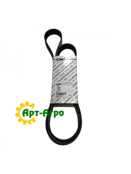 84371625 CNH multi-ribbed belt