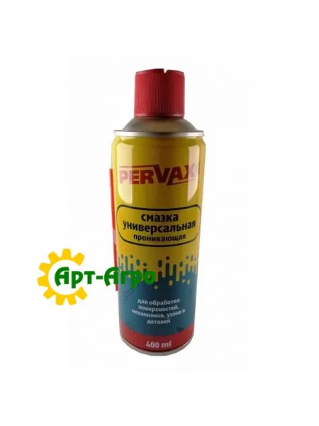 PERVAX Універсальне мастило