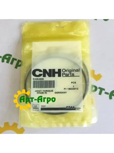 84064605 Кольцо уплотнительное вариатора измельчителя CX8080 CNH