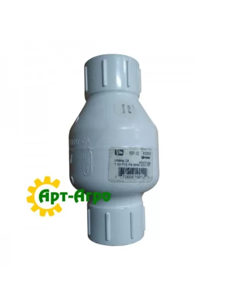 84347992 PATRIOT CNH tank backwash valve 84347992 PATRIOT CNH tank backwash valve