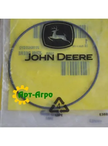 H80821 John Deere O-ring