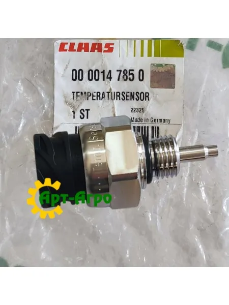 0000147850 Датчик Claas