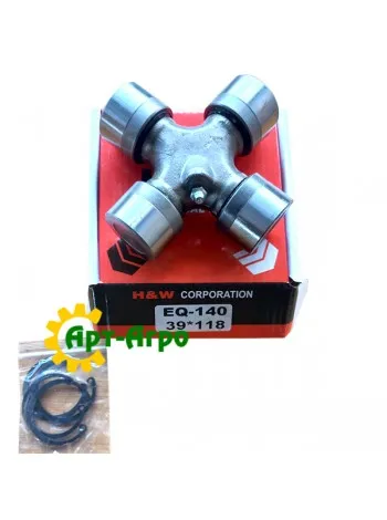 39×118 Universal joint China