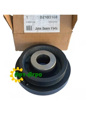 DZ103168 Шкив с демпфером John Deere