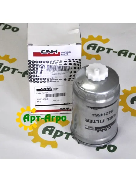 84214564 CNH rain filter