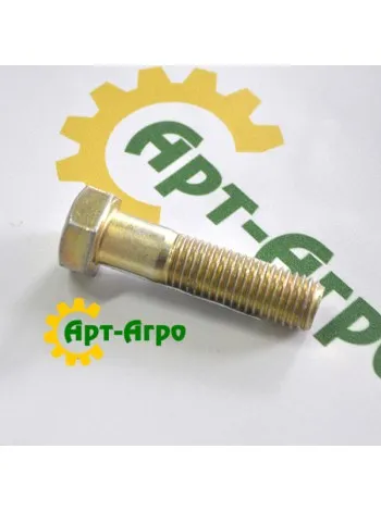 280128 Болт шестигранний 3/4" - 10 x 3", Gr 8 CNH