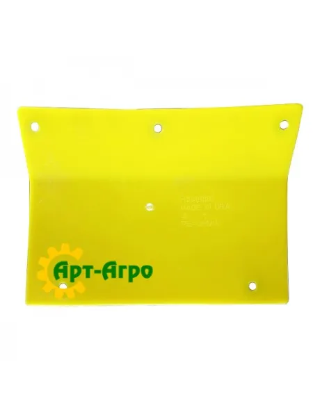 H208626 Пластина захисту жниварки ліва John Deere (Royal Tiger)
