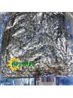 41-1R Drive chain 12.7-1PR- 670 (5.00 m) Donghua