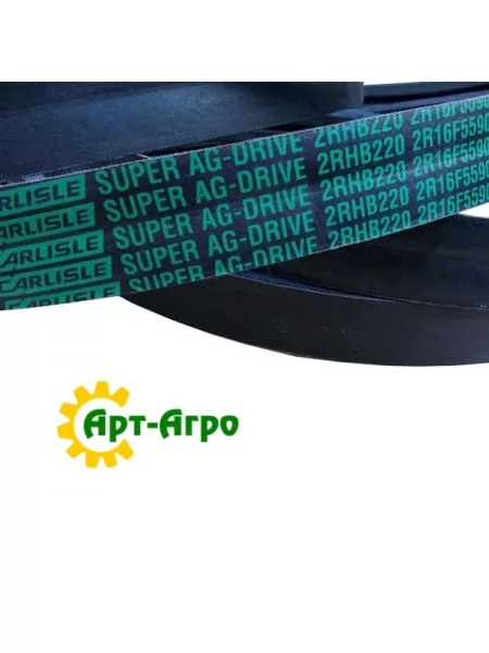 2RHB220 Ремінь дворучний Carlisle