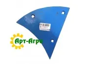 3451001 Blade breast left Lemken EUROZAPPA
