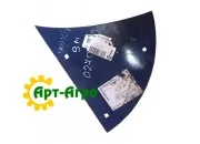 3451000-F Breast dump right Lemken FRANK