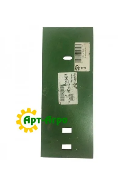 H143407 Износостойкая накладка John Deere