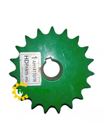 AH147557 Звездочка верхняя Z-19 привода колосового элеватора John Deere (HD Parts)