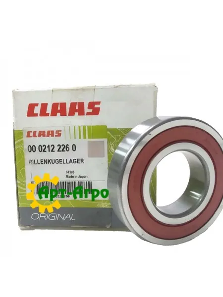 0002122260 CLAAS - 6207-С-2HRSC4 FAG Підшипник однорядний кульковий